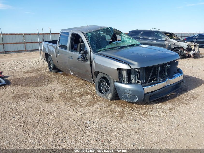 2008 Chevrolet Silverado 1500 Ls VIN: 2GCEK13C681325909 Lot: 40150489