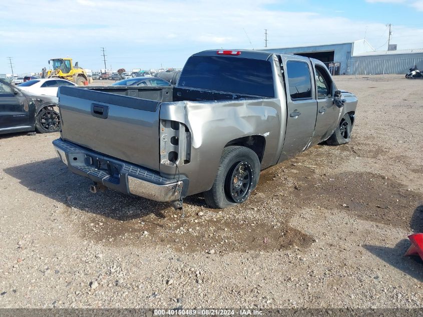 2008 Chevrolet Silverado 1500 Ls VIN: 2GCEK13C681325909 Lot: 40150489