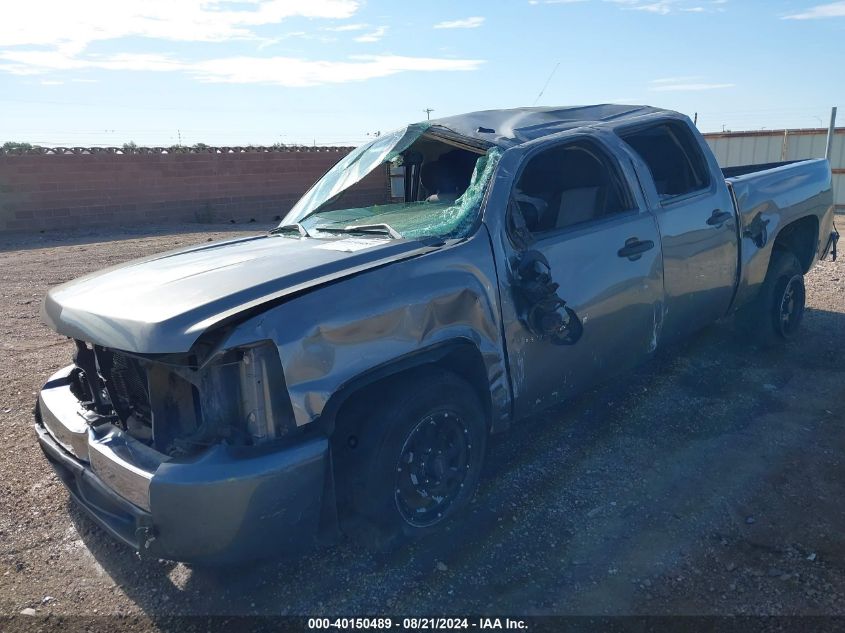 2GCEK13C681325909 2008 Chevrolet Silverado 1500 Ls