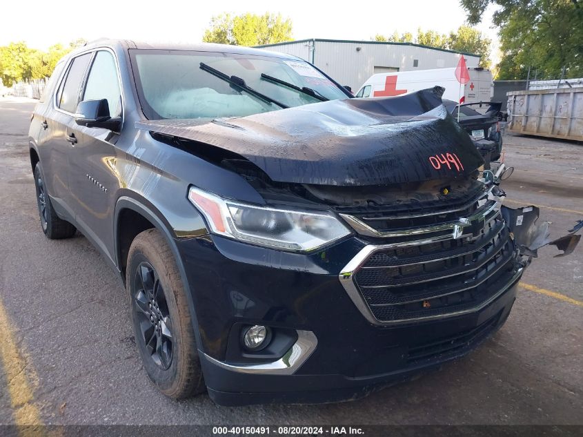 2020 Chevrolet Traverse Lt VIN: 1GNEVHKW3LJ109923 Lot: 40150491