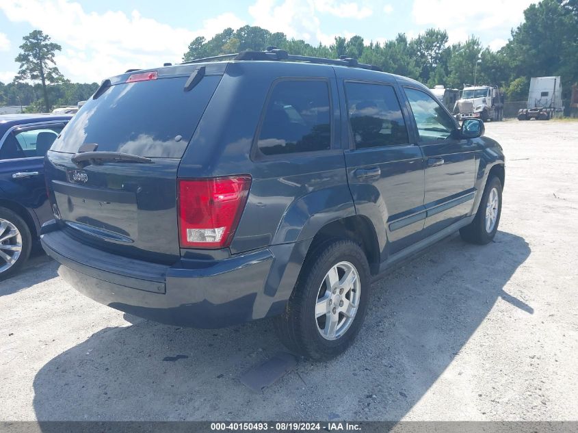 2007 Jeep Grand Cherokee Laredo VIN: 1J8GS48K47C627498 Lot: 40150493