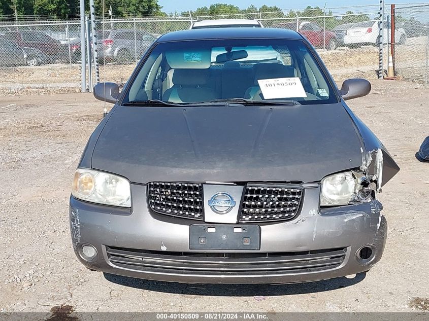 2005 Nissan Sentra 1.8/1.8S VIN: 3N1CB51D95L487363 Lot: 40150509