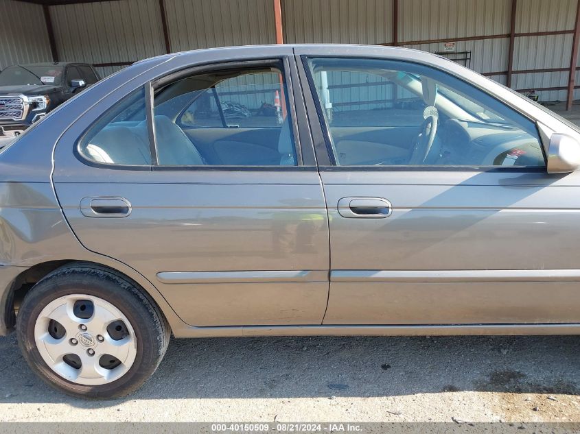 2005 Nissan Sentra 1.8/1.8S VIN: 3N1CB51D95L487363 Lot: 40150509