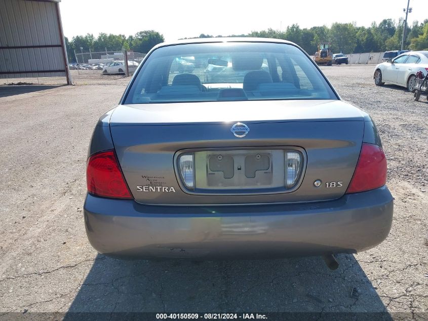 2005 Nissan Sentra 1.8/1.8S VIN: 3N1CB51D95L487363 Lot: 40150509