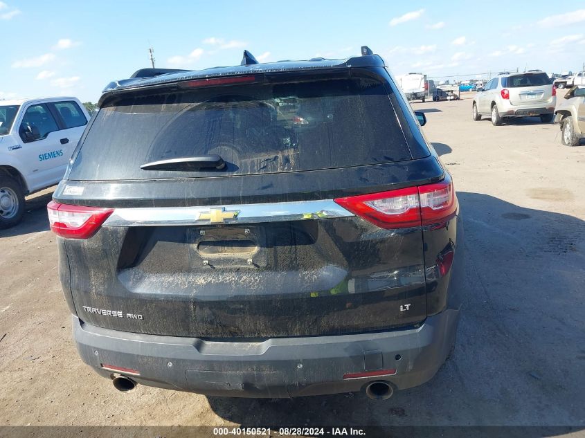 2020 Chevrolet Traverse Awd Lt Cloth VIN: 1GNEVGKW1LJ194772 Lot: 40150521