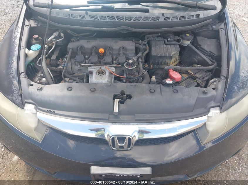 2010 Honda Civic Lx-S VIN: 2HGFA1F65AH552231 Lot: 40150542