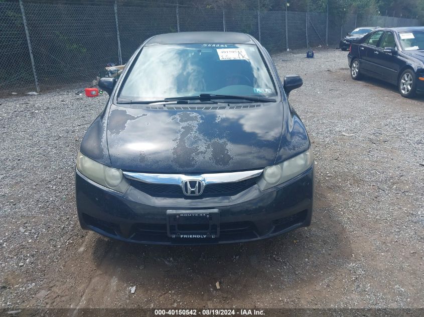 2010 Honda Civic Lx-S VIN: 2HGFA1F65AH552231 Lot: 40150542