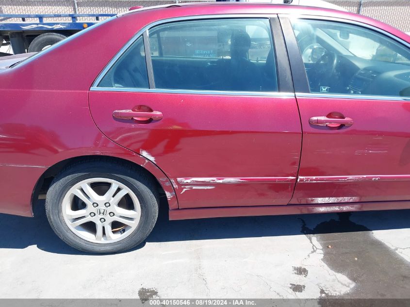 2006 Honda Accord 2.4 Ex VIN: 1HGCM56846A044454 Lot: 40150546