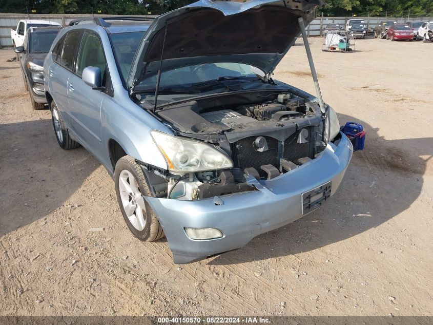 2007 Lexus Rx 350 VIN: 2T2HK31U57C002547 Lot: 40150570