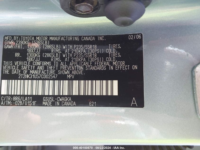 2007 Lexus Rx 350 VIN: 2T2HK31U57C002547 Lot: 40150570