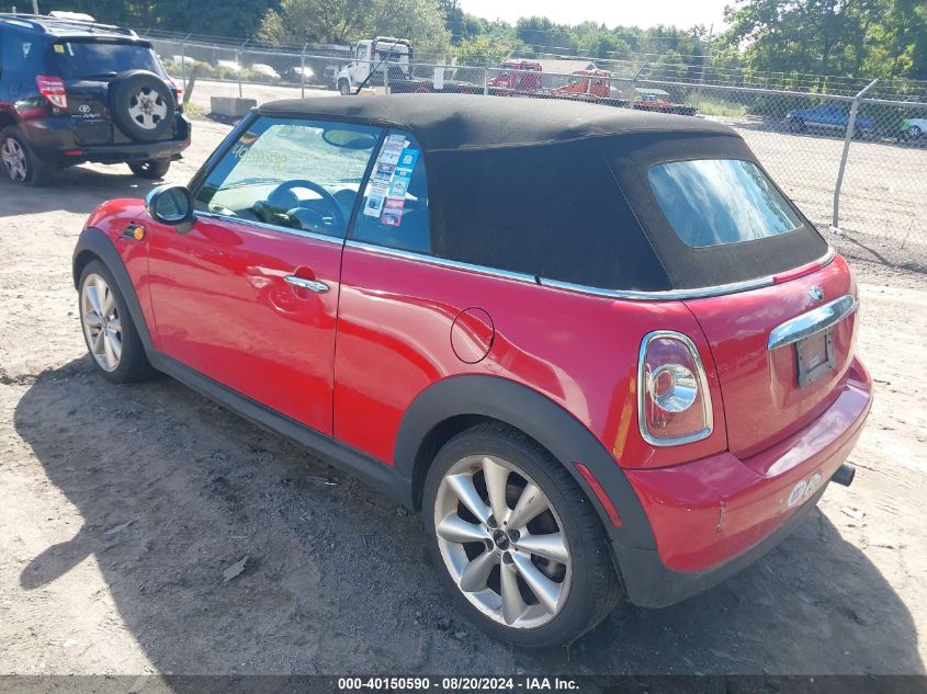 2012 Mini Cooper VIN: WMWZN3C52CT265181 Lot: 40150590