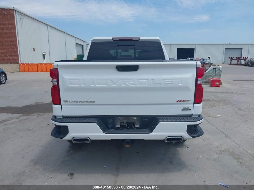 2020 Chevrolet Silverado 1500 4Wd Short Bed Rst VIN: 3GCUYEED1LG333200 Lot: 40150593