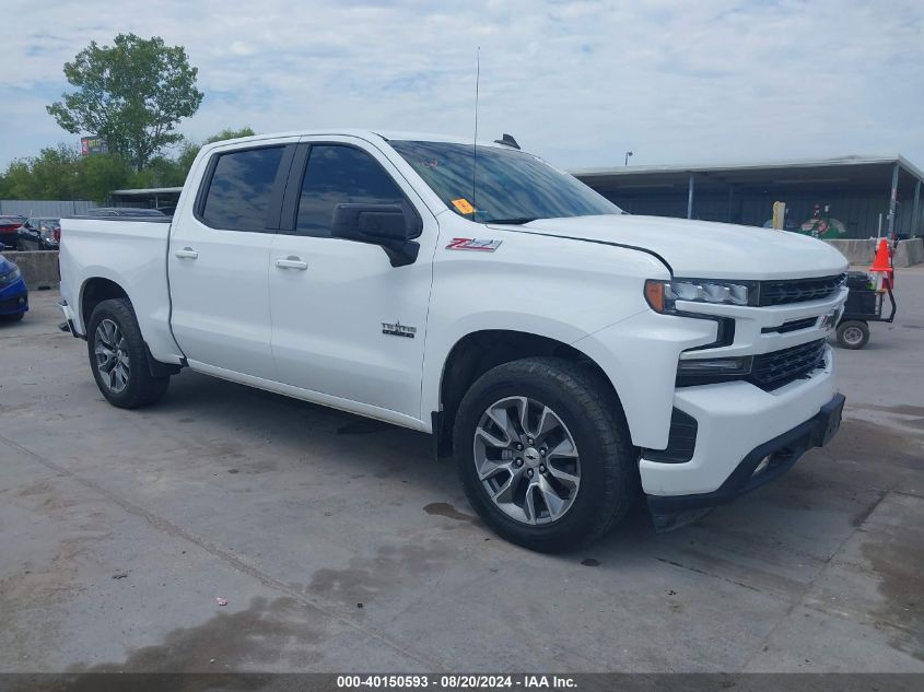 2020 Chevrolet Silverado 1500 4Wd Short Bed Rst VIN: 3GCUYEED1LG333200 Lot: 40150593