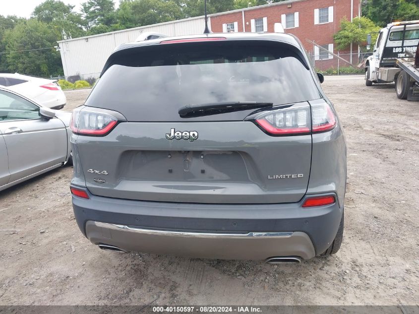 2019 Jeep Cherokee Limited VIN: 1C4PJMDX6KD430752 Lot: 40150597