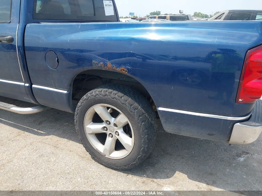 2007 Dodge Ram 1500 Slt VIN: 1D7HA18P67J639159 Lot: 40150604