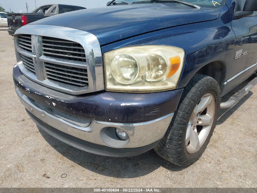 2007 Dodge Ram 1500 Slt VIN: 1D7HA18P67J639159 Lot: 40150604