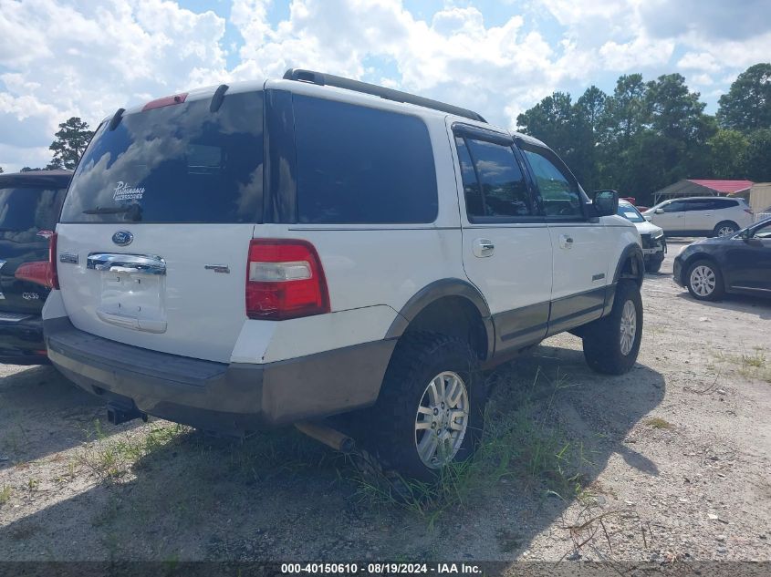 2007 Ford Expedition Xlt VIN: 1FMFU155X7LA80274 Lot: 40150610