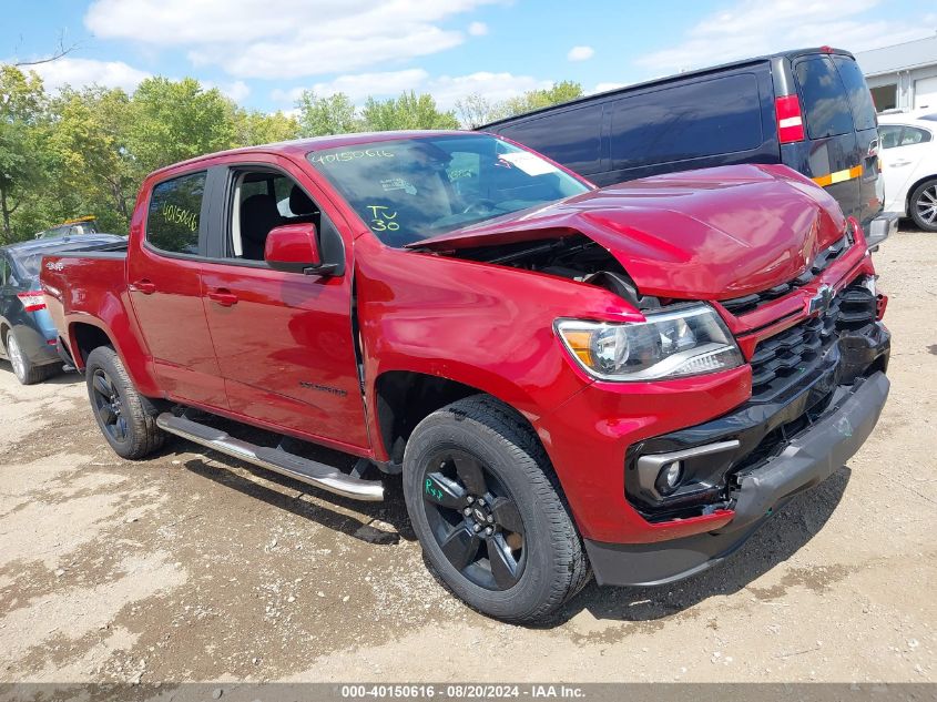 2021 Chevrolet Colorado 4Wd Short Box Lt VIN: 1GCGTCEN9M1287513 Lot: 40150616