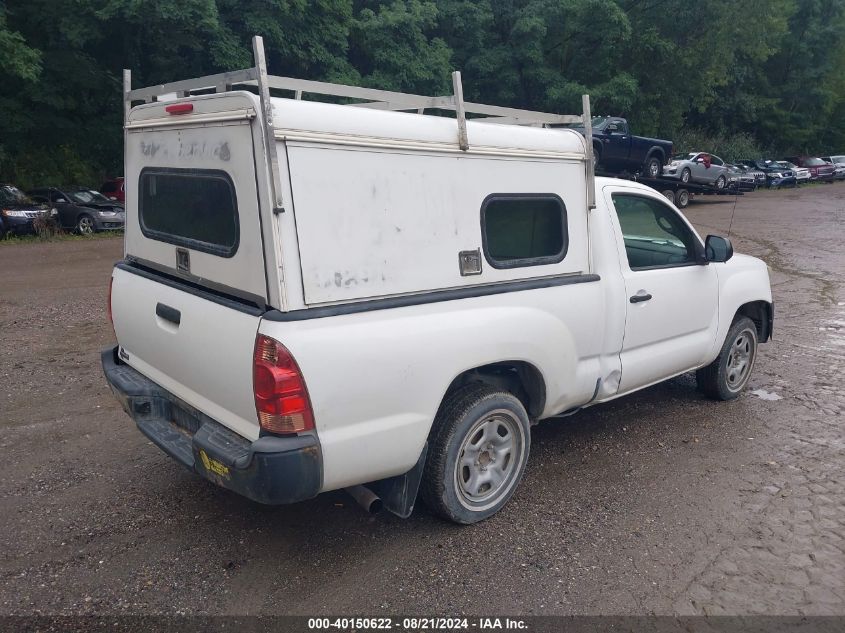 2014 Toyota Tacoma VIN: 5TFNX4CN6EX036077 Lot: 40150622