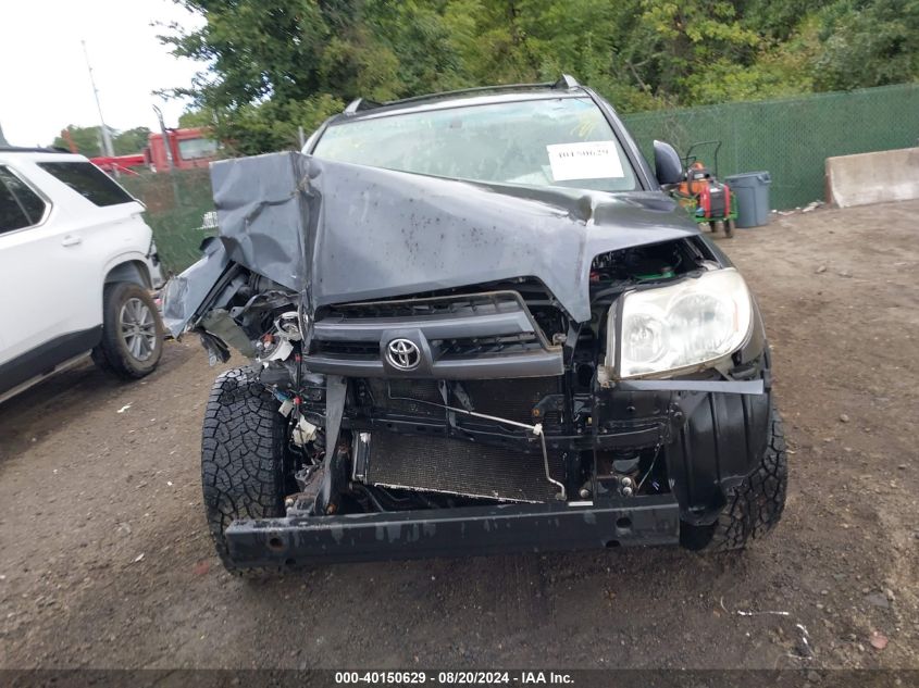 2005 Toyota 4Runner Limited V6 VIN: JTEBU17RX58049329 Lot: 40150629