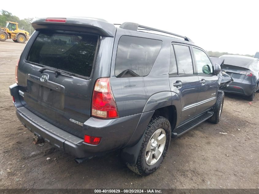 2005 Toyota 4Runner Limited V6 VIN: JTEBU17RX58049329 Lot: 40150629