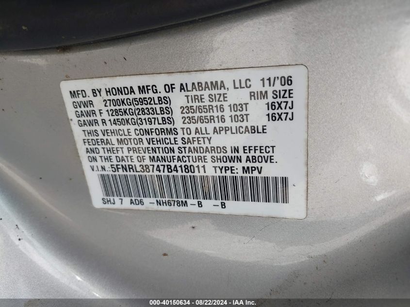 2007 Honda Odyssey Ex-L VIN: 5FNRL38747B418011 Lot: 40150634