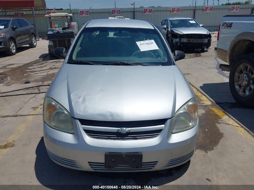 2008 Chevrolet Cobalt Ls VIN: 1G1AK58F987312124 Lot: 40150648