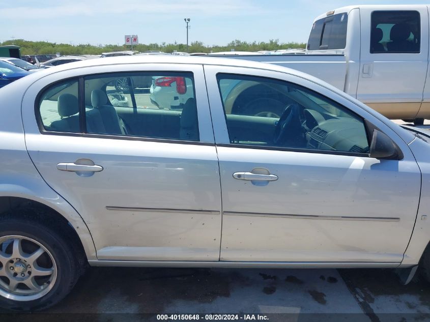 2008 Chevrolet Cobalt Ls VIN: 1G1AK58F987312124 Lot: 40150648