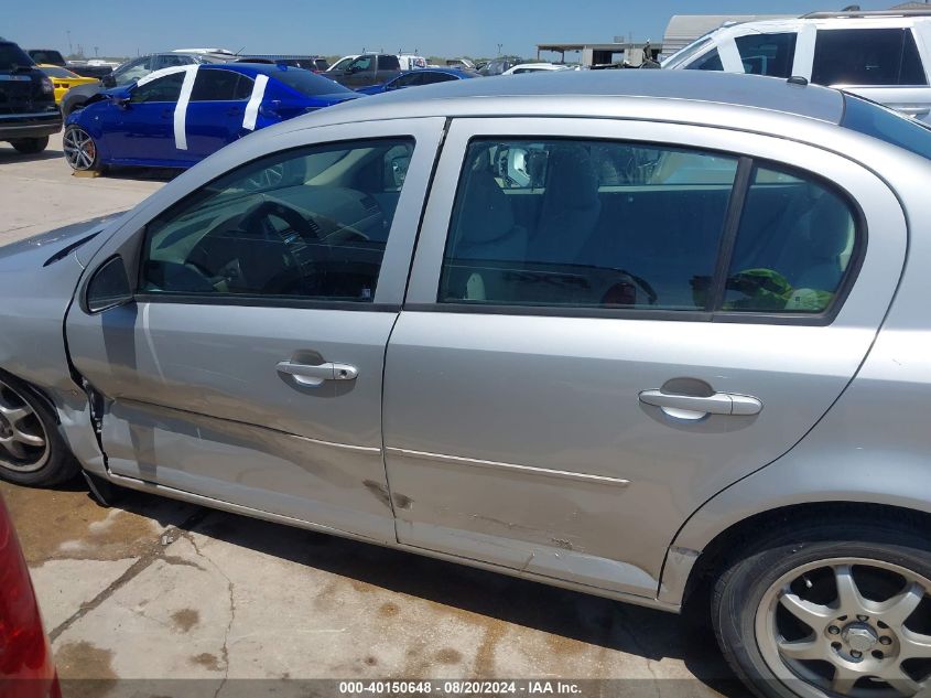 2008 Chevrolet Cobalt Ls VIN: 1G1AK58F987312124 Lot: 40150648