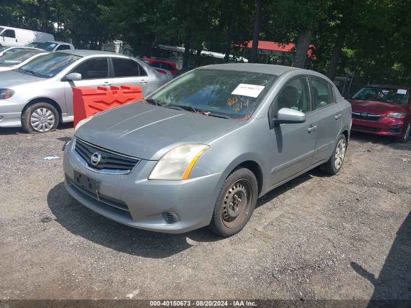 2011 Nissan Sentra 2.0S VIN: 3N1AB6APXBL692824 Lot: 40150673