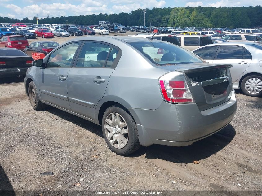 2011 Nissan Sentra 2.0S VIN: 3N1AB6APXBL692824 Lot: 40150673