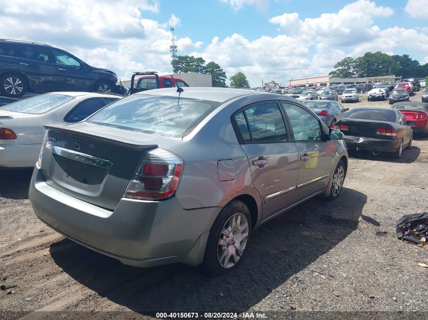 2011 Nissan Sentra 2.0S VIN: 3N1AB6APXBL692824 Lot: 40150673