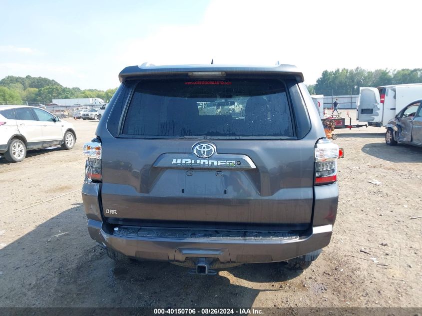 2018 Toyota 4Runner Sr5 VIN: JTEZU5JR8J5179443 Lot: 40150706