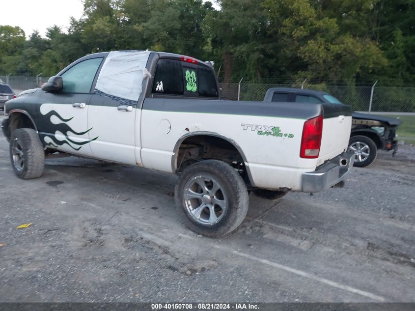 2002 Dodge Ram 1500 VIN: 1D7HU18Z82J151364 Lot: 40150708