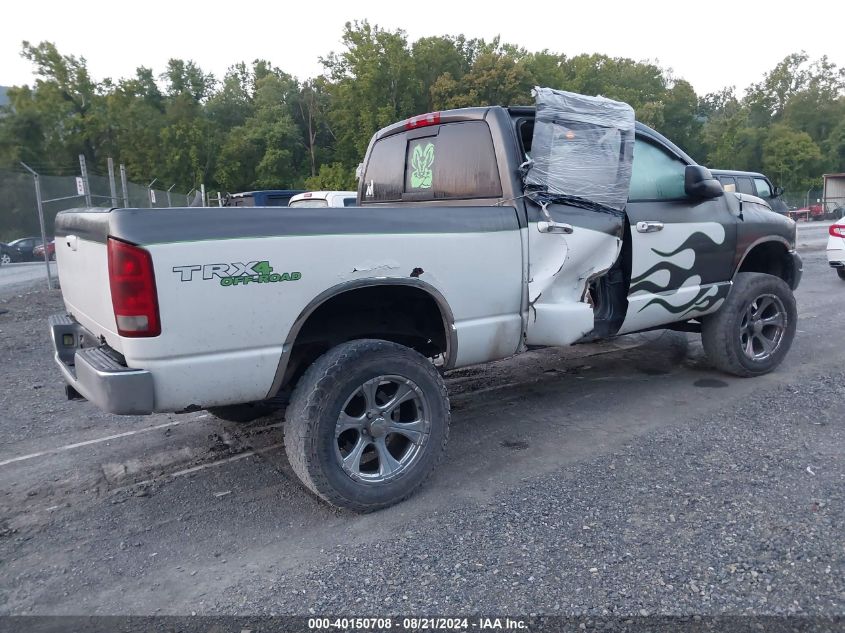 2002 Dodge Ram 1500 VIN: 1D7HU18Z82J151364 Lot: 40150708