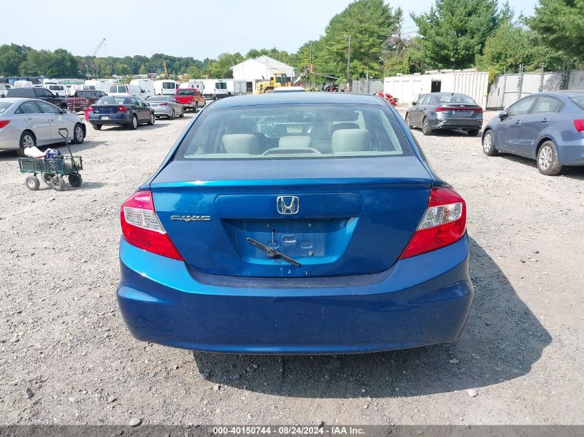 2012 Honda Civic Lx VIN: 2HGFB2F5XCH538063 Lot: 40150744