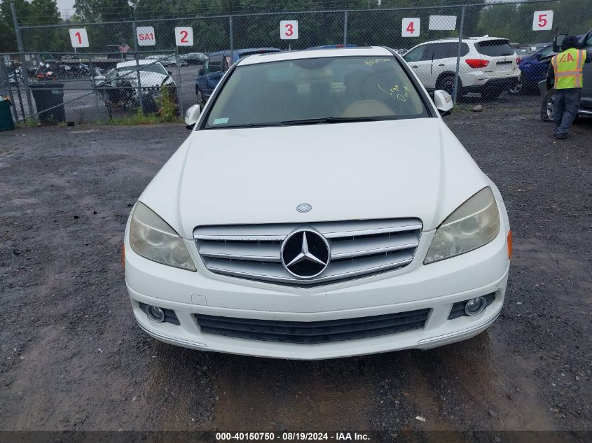 2008 Mercedes-Benz C 300 Luxury 4Matic/Sport 4Matic VIN: WDDGF81X68F120732 Lot: 40150750