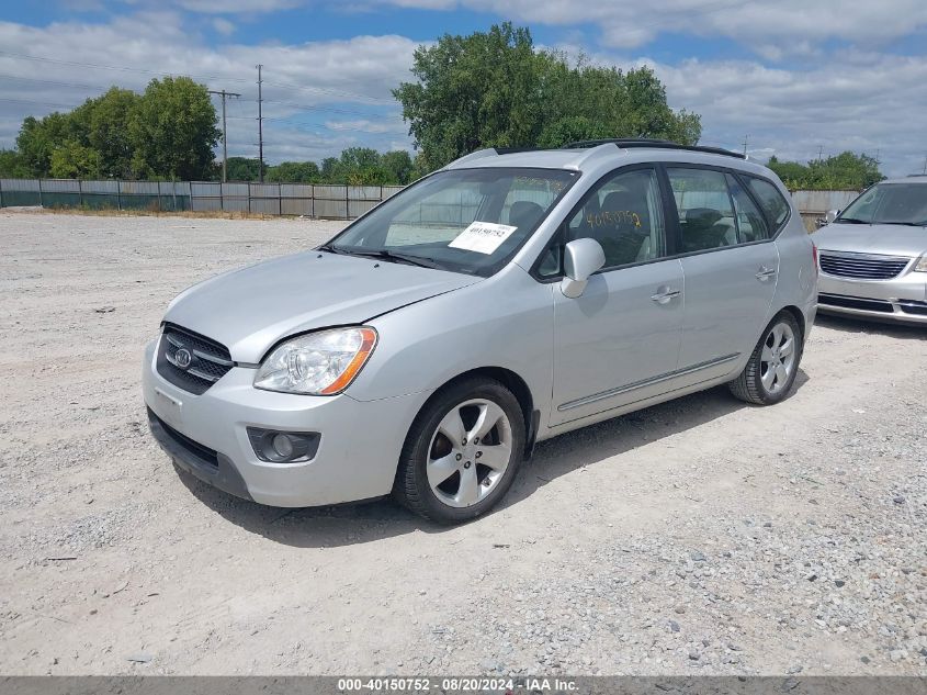 2007 Kia Rondo Ex V6 VIN: KNAFG526377106087 Lot: 40150752