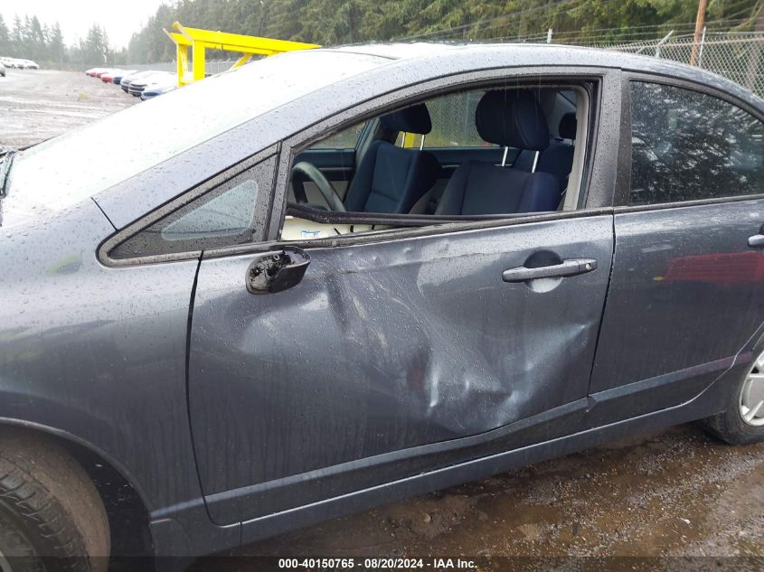 2009 Honda Civic Hybrid VIN: JHMFA36229S007601 Lot: 40150765