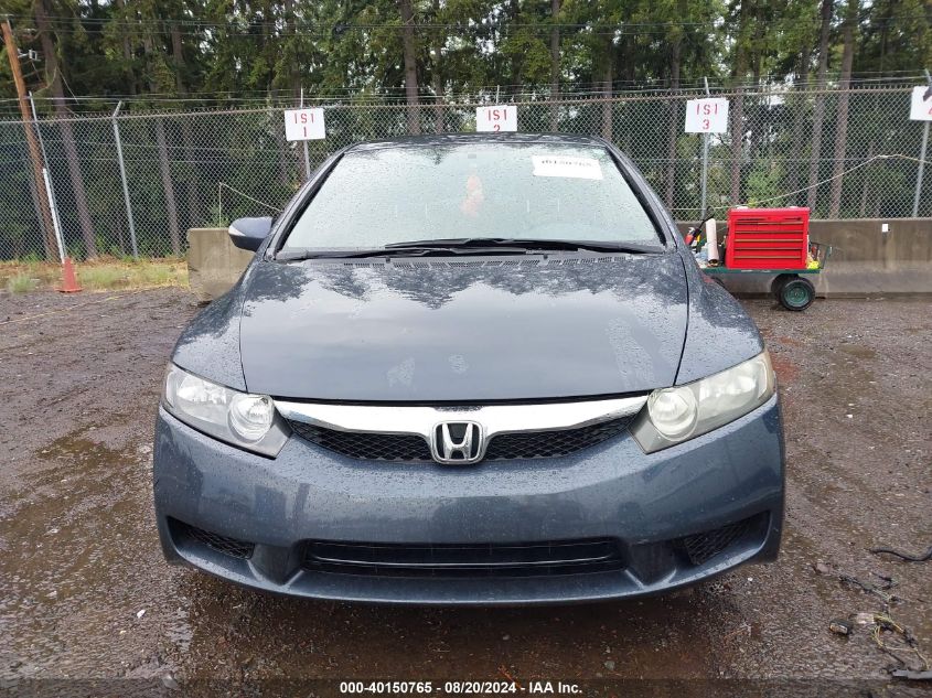 2009 Honda Civic Hybrid VIN: JHMFA36229S007601 Lot: 40150765