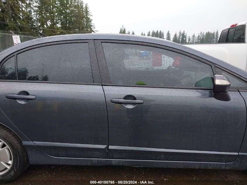 2009 Honda Civic Hybrid VIN: JHMFA36229S007601 Lot: 40150765