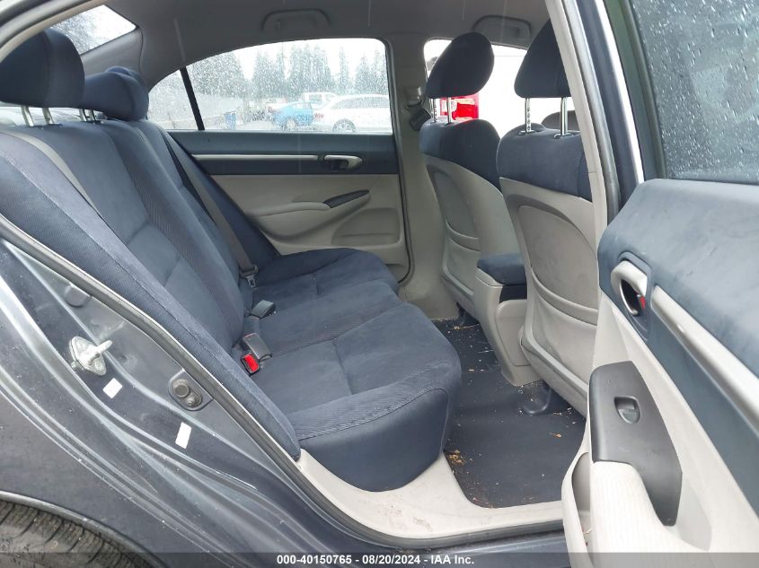 2009 Honda Civic Hybrid VIN: JHMFA36229S007601 Lot: 40150765