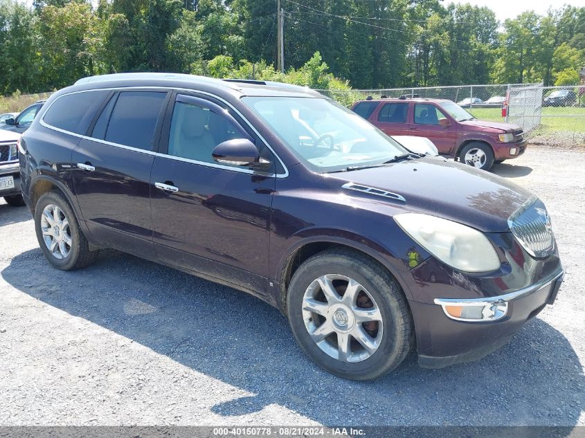 2009 Buick Enclave Cxl VIN: 5GAEV23D89J141778 Lot: 40150778