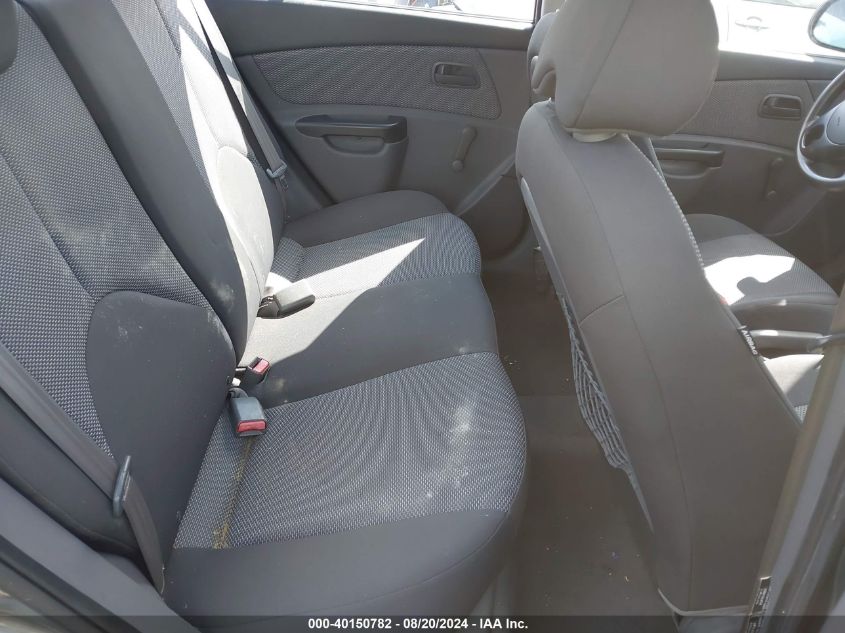 KNADH4A30A6629781 2010 Kia Rio Lx