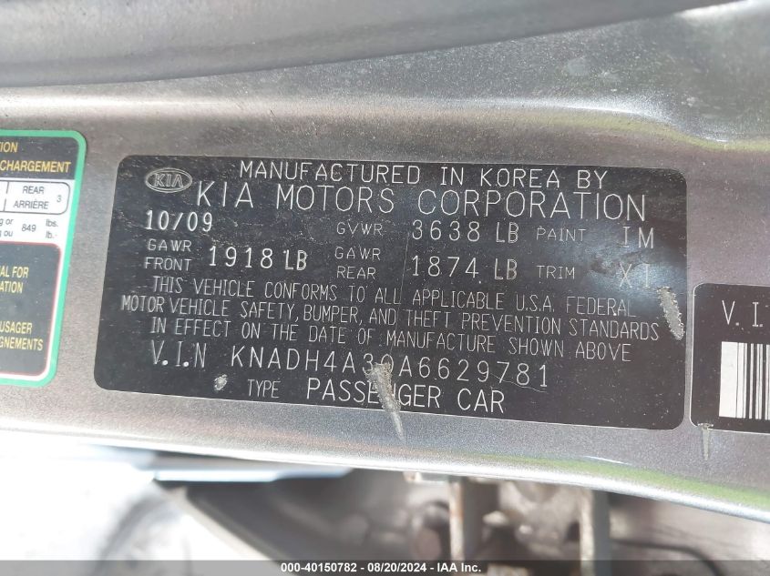 KNADH4A30A6629781 2010 Kia Rio Lx