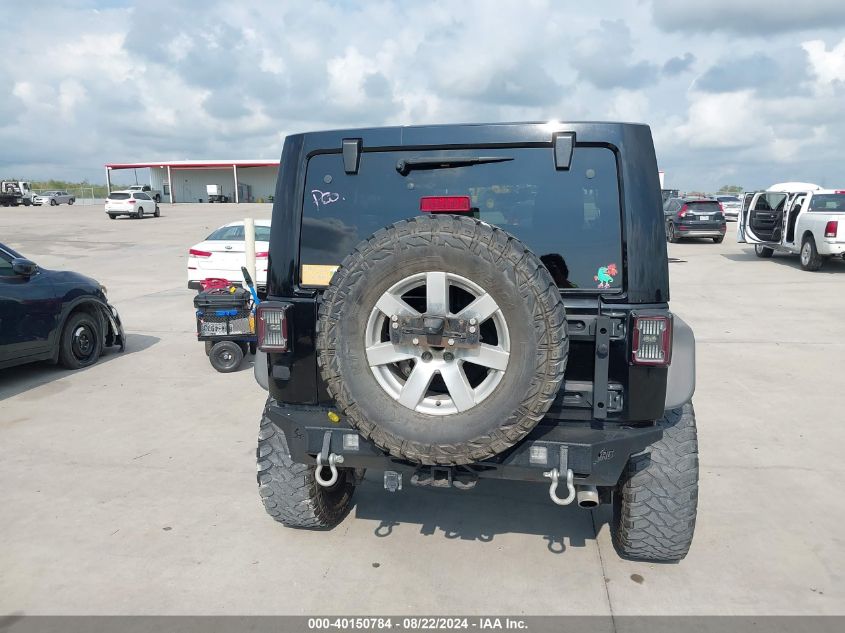 2012 Jeep Wrangler Unlimited Sahara VIN: 1C4BJWEG1CL239428 Lot: 40150784