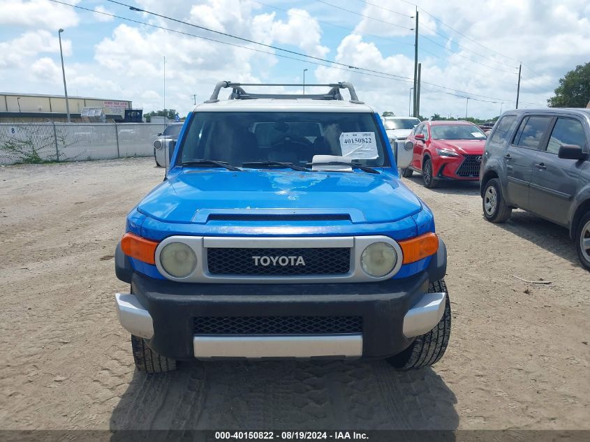 2007 Toyota Fj Cruiser VIN: JTEZU11F170005881 Lot: 40150822