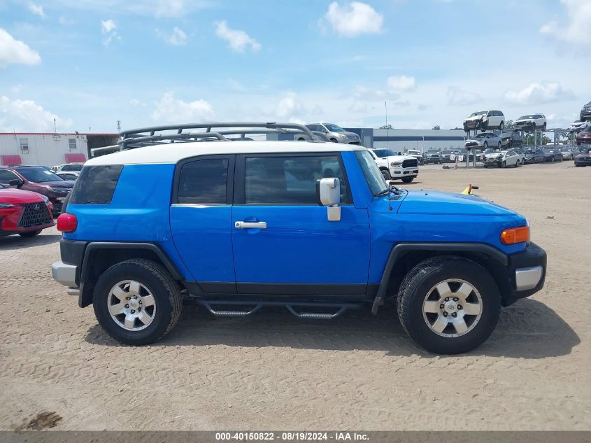 2007 Toyota Fj Cruiser VIN: JTEZU11F170005881 Lot: 40150822