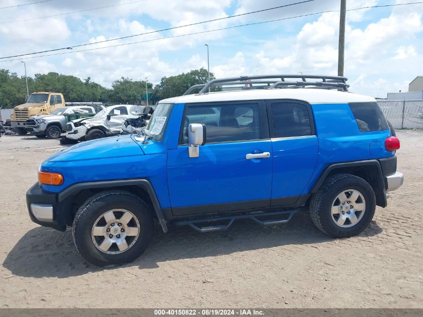 2007 Toyota Fj Cruiser VIN: JTEZU11F170005881 Lot: 40150822