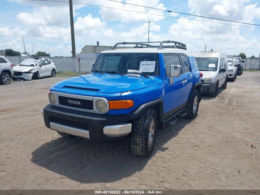 2007 Toyota Fj Cruiser VIN: JTEZU11F170005881 Lot: 40150822